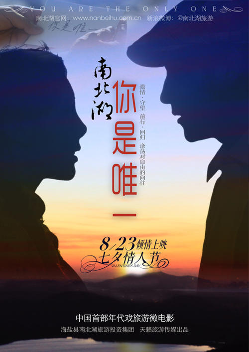 高中的学籍号和初中毕业证上的一样